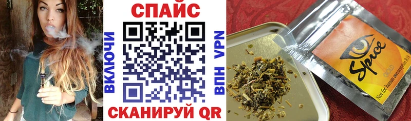 БУТИРАТ бутик  Пролетарск 