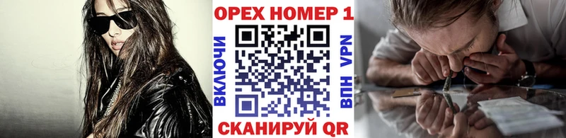 Кокаин Боливия Пролетарск