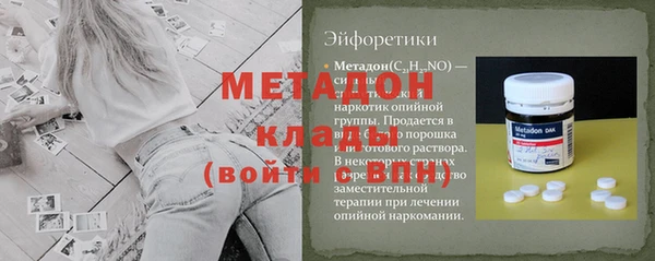 кокс Заводоуковск