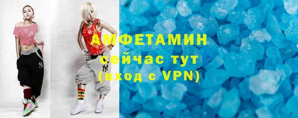 a pvp Заволжье