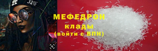 винт Пересвет