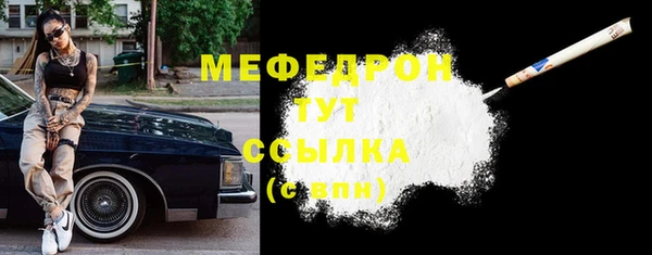гашишное масло Новозыбков