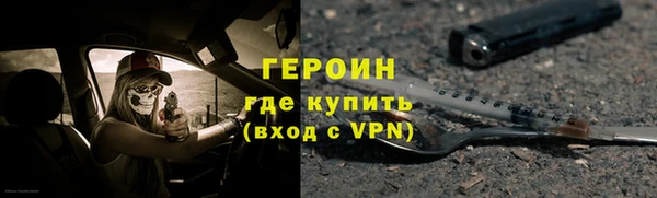 a pvp Заволжье