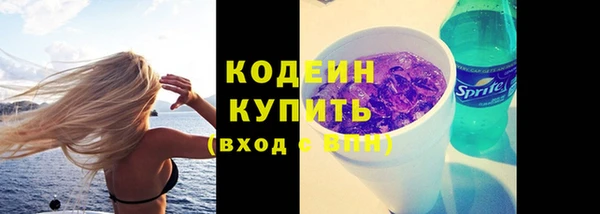 марки lsd Дмитриев