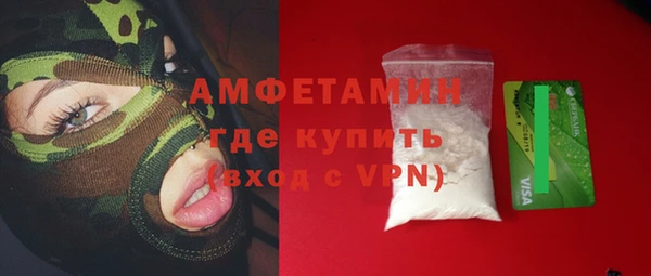кокс Заводоуковск