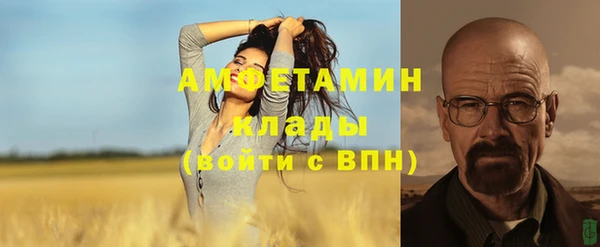кокс Заводоуковск