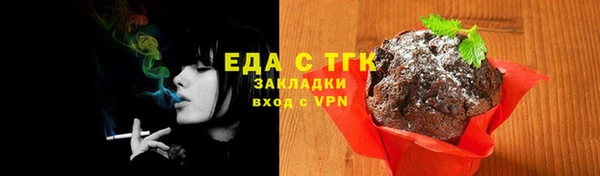 mdpv Няндома