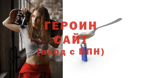 spice Гусев