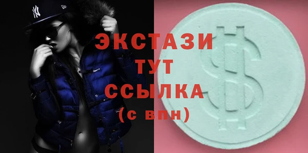героин Новокубанск