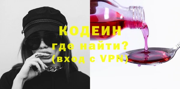 марки lsd Дмитриев