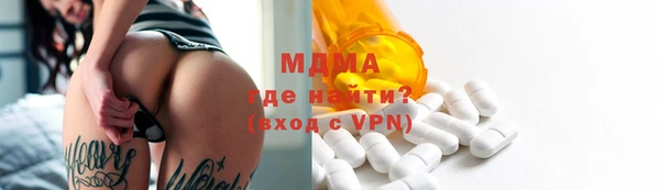 винт Пересвет