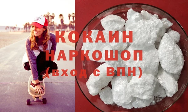 каннабис Нягань