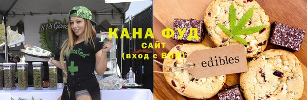 a pvp Заволжье
