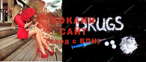 кристаллы Нязепетровск