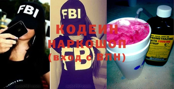 кокс Заводоуковск