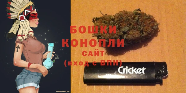 меф VHQ Заволжск
