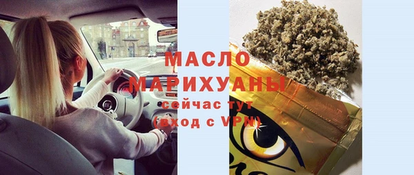 кокс Заводоуковск