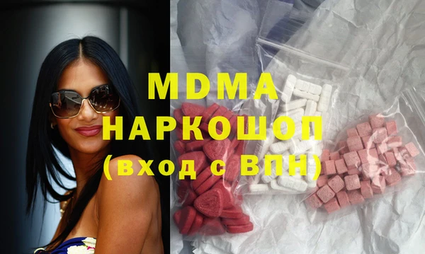 марки lsd Дмитриев