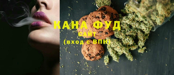 марки lsd Дмитриев