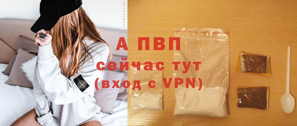 кокс Заводоуковск