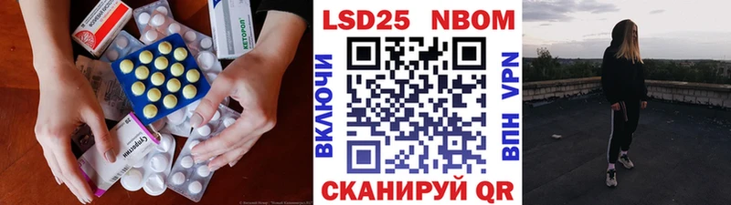 как найти закладки  Пролетарск  Лсд 25 экстази кислота 