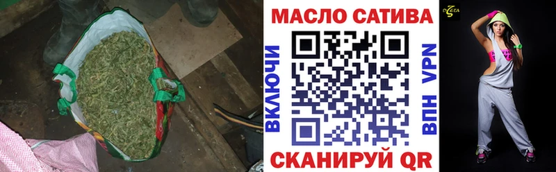 где найти наркотики  Пролетарск  blacksprut ссылки  ТГК концентрат 